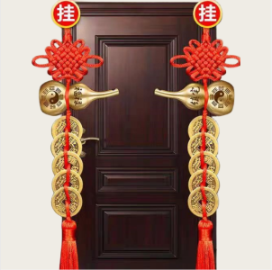 Copper gourd five emperors money (enlightenment)