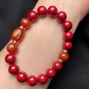 Cinnabar Bracelet